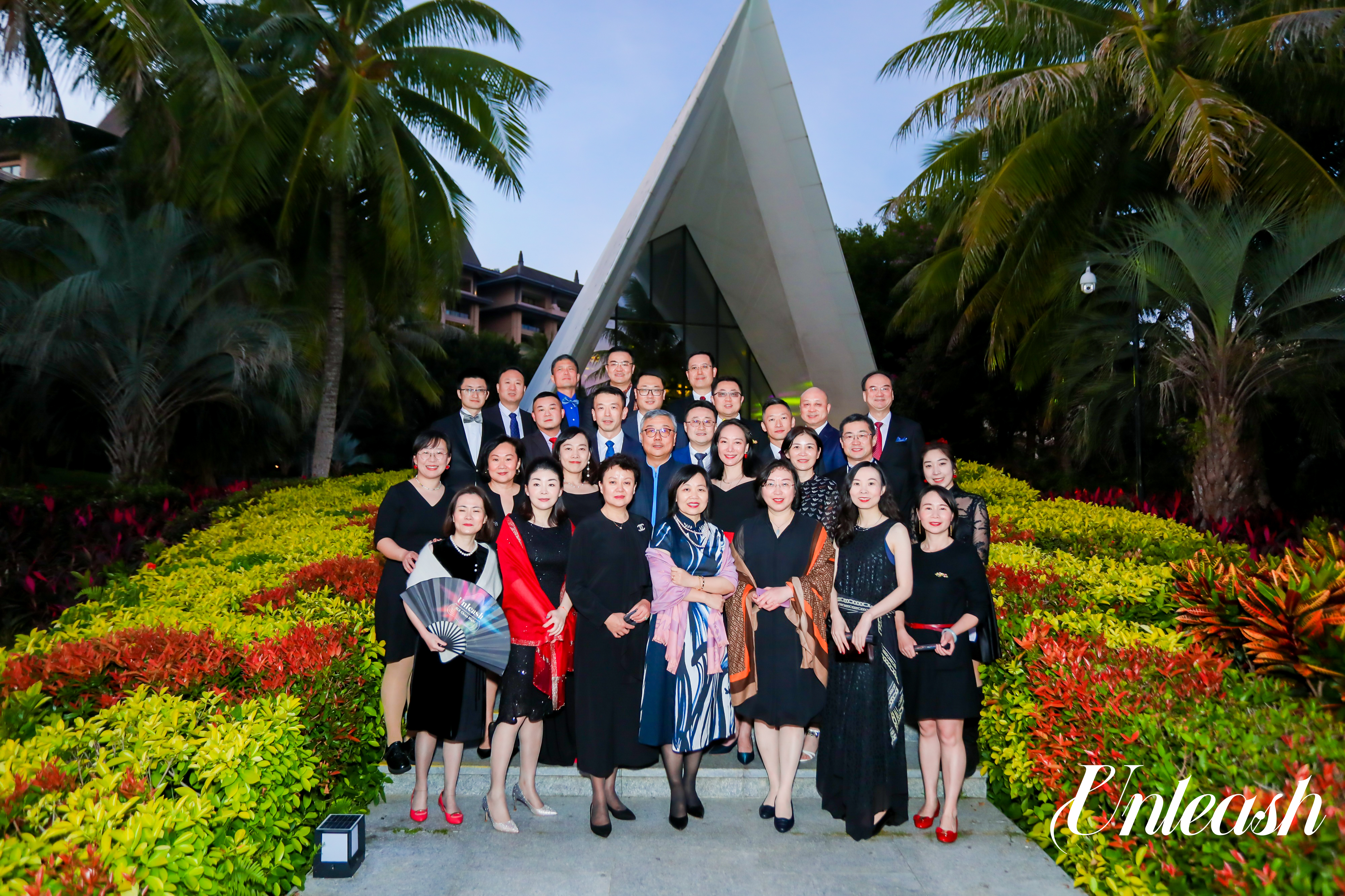 Unleash 2022Ebpay中国GLS领导者峰会-2.jpeg